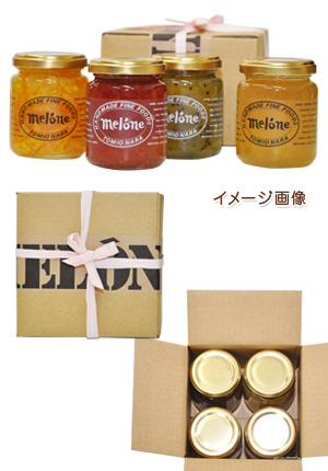 手作りジャムギフトボックス4本セット
