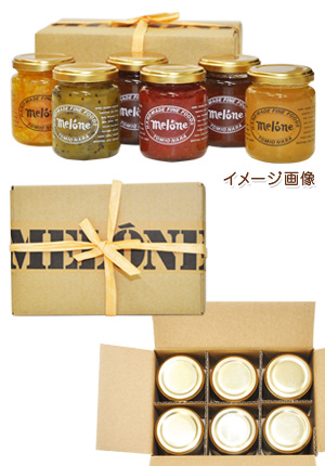 手作りジャムギフトボックス6本セット
